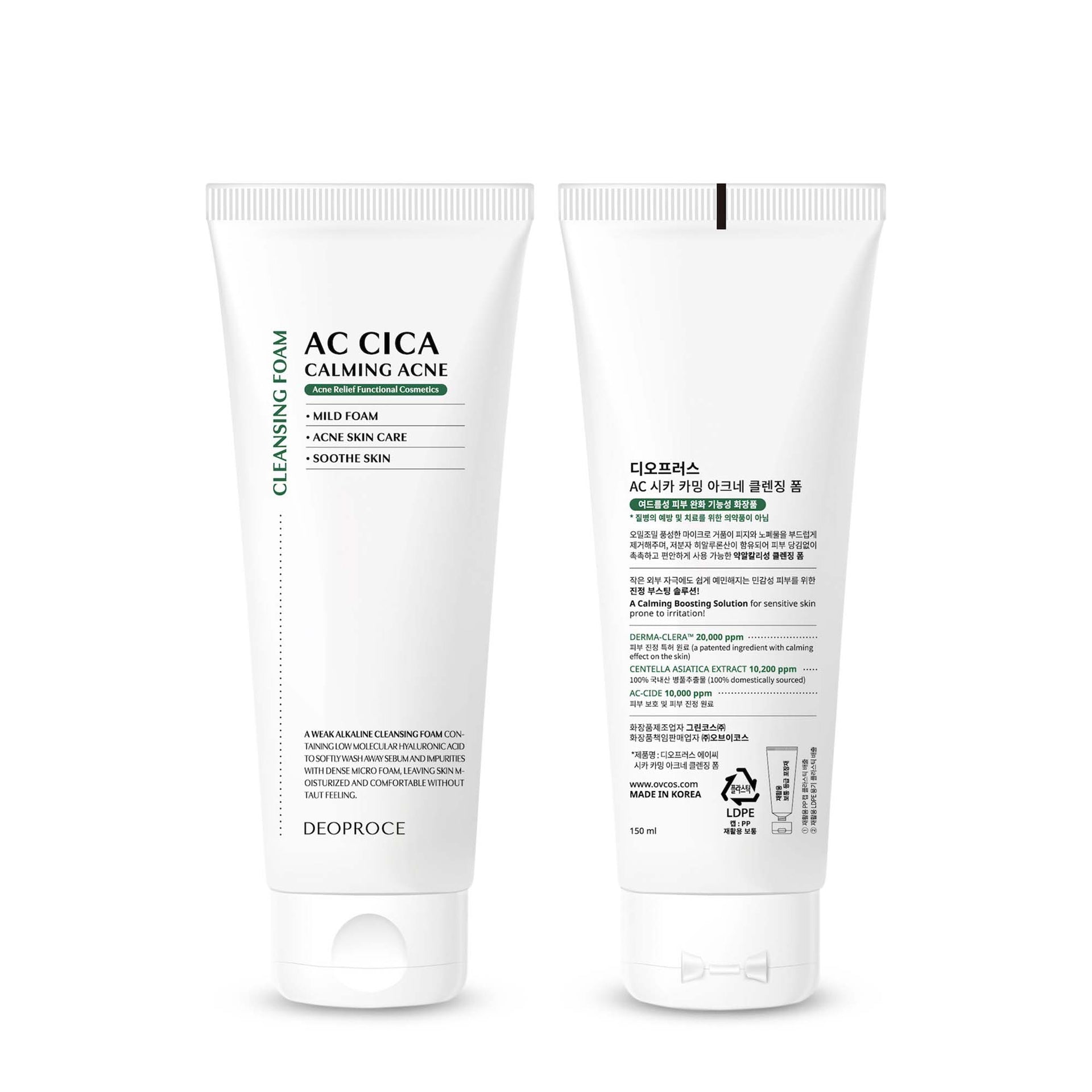 DEOPROCE AC Cica Calming Acne Cleansing Foam 150ml